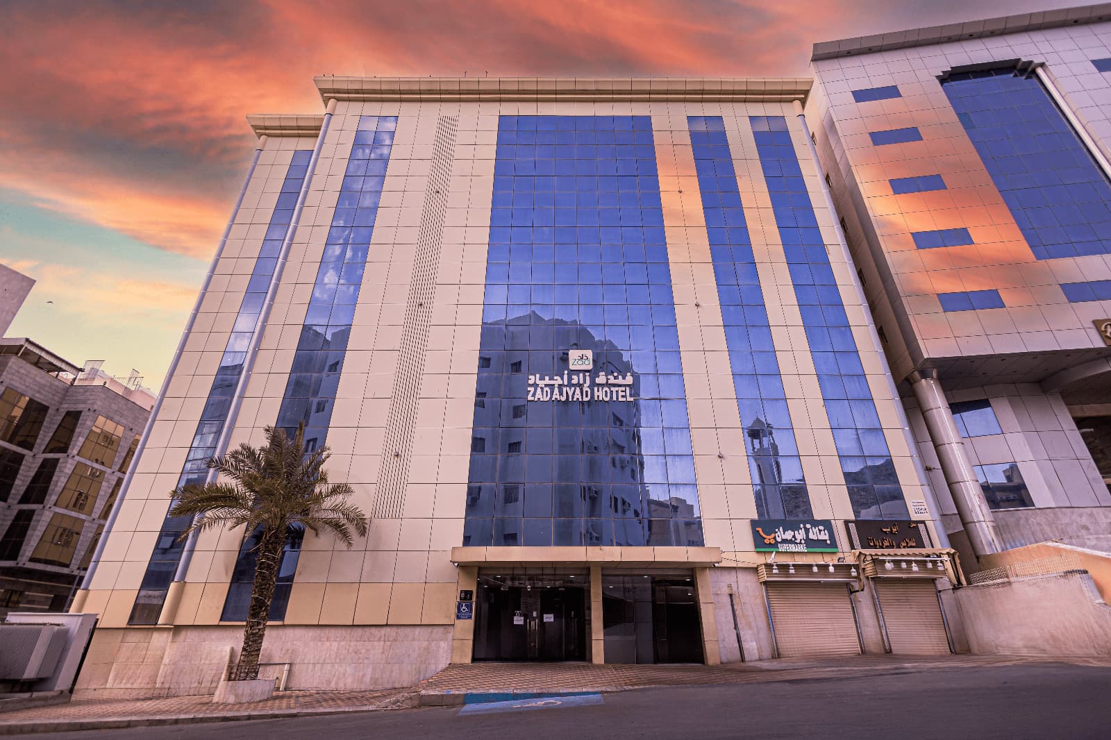 hotel