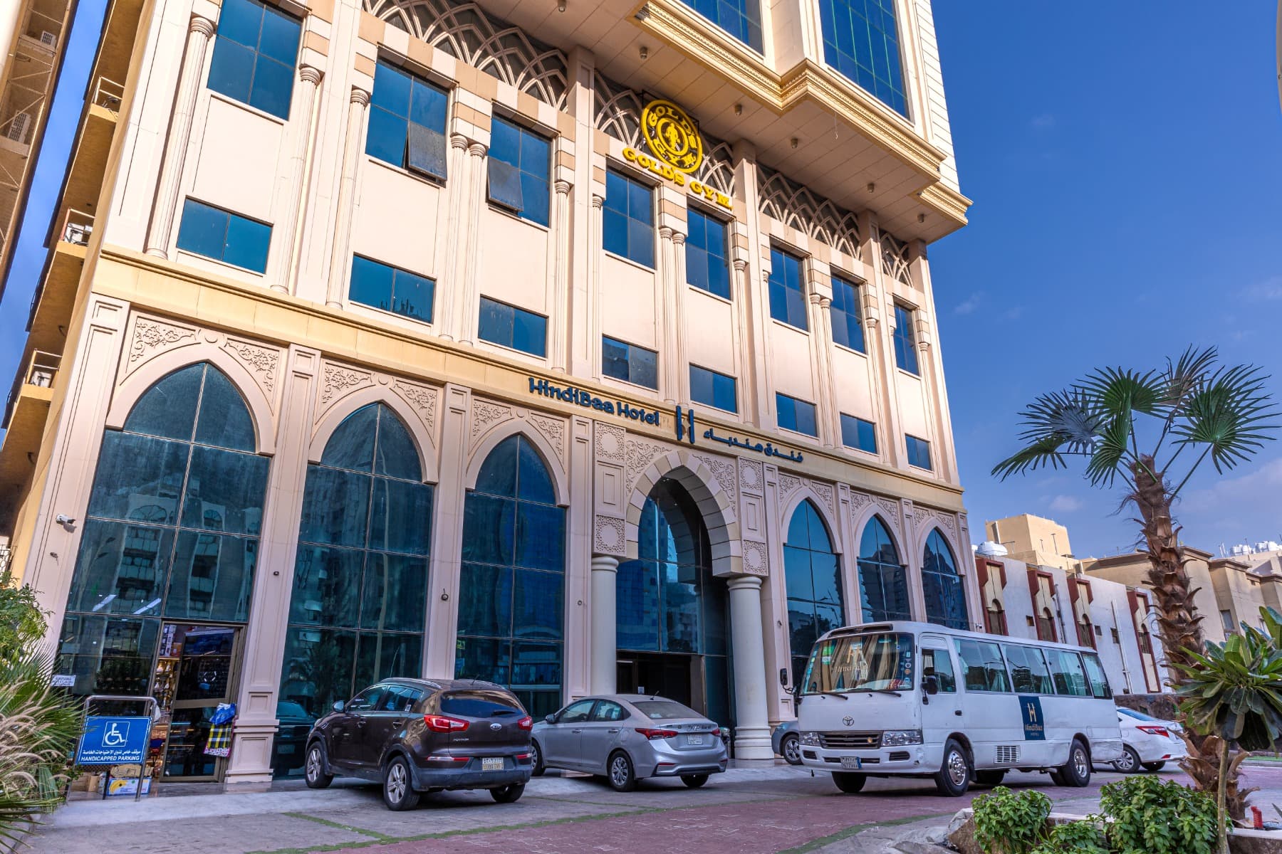hotel