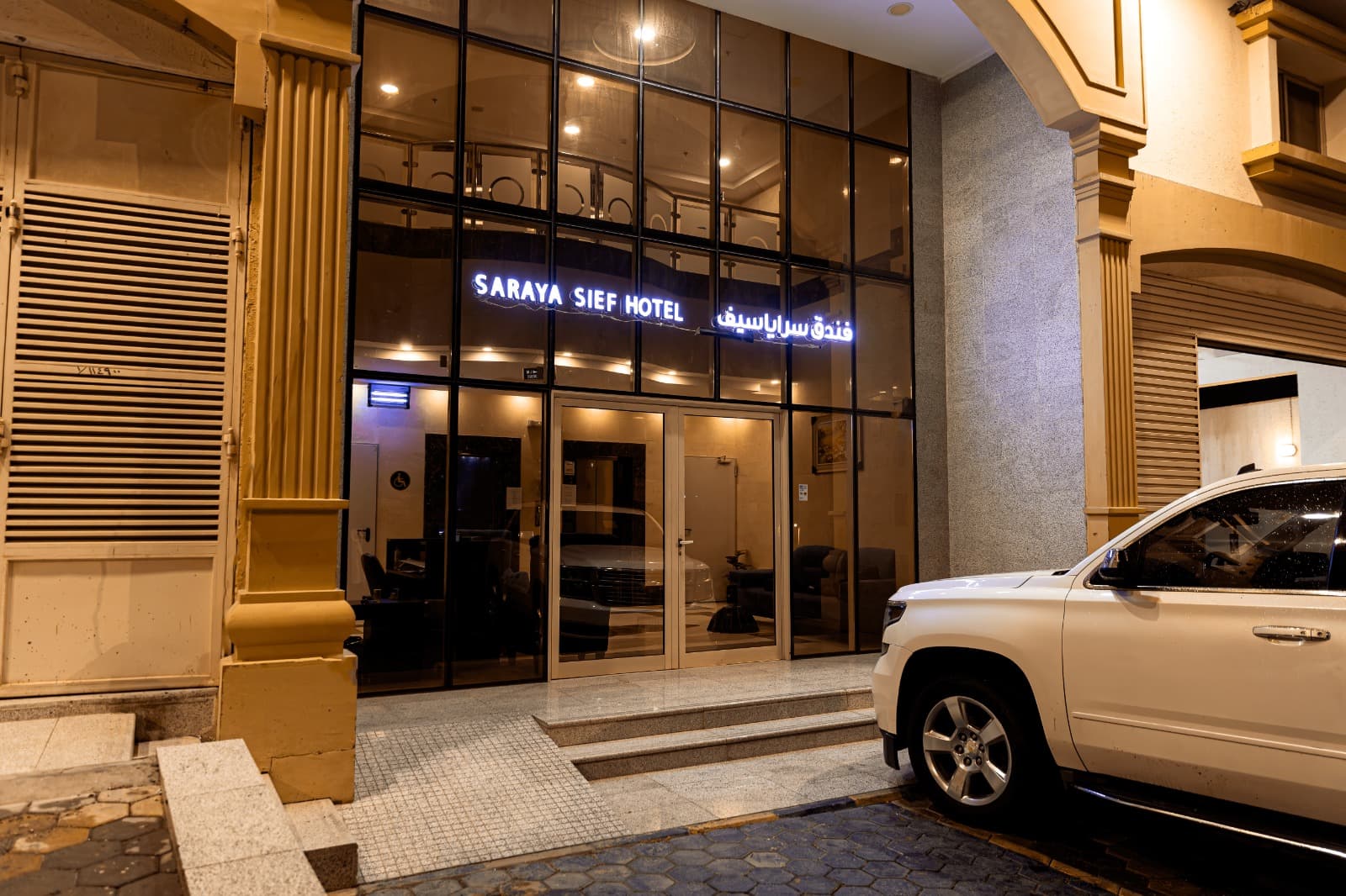 hotel